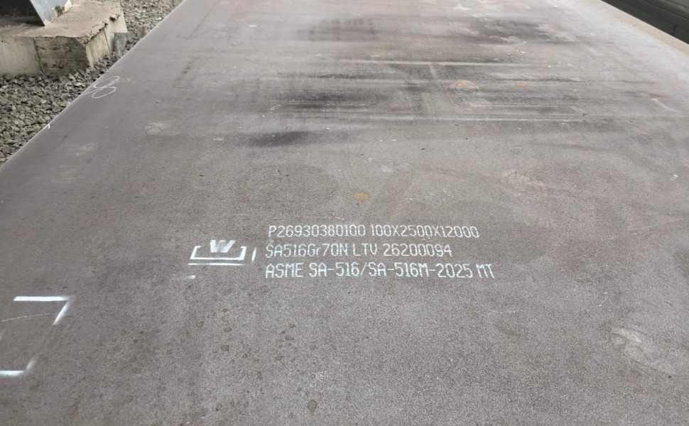 SA516 Gr.70 plate stencilled ASME SA-516/SA-516M-2025 with heat number LTV 262000094